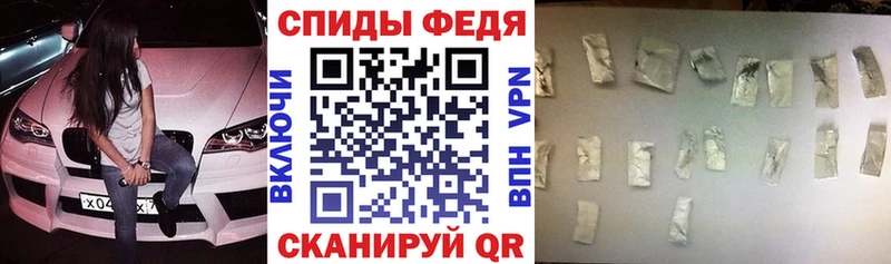 МЕГА ссылки  Вязьма  Amphetamine 98% 