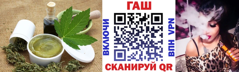 Печенье с ТГК марихуана  ссылка на мегу как войти  Вязьма 