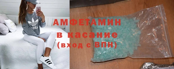ешки Богданович