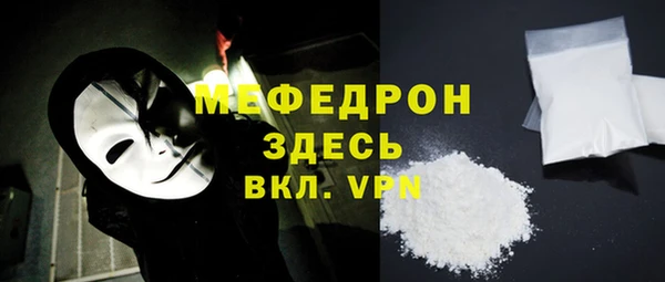 ешки Богданович