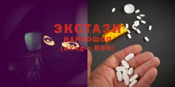 ешки Богданович