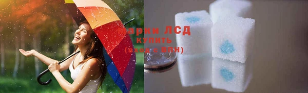 ешки Богданович
