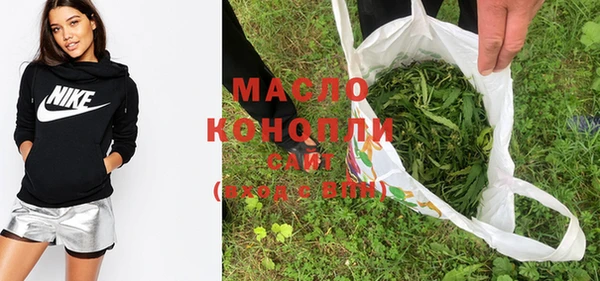 соль ск Беломорск