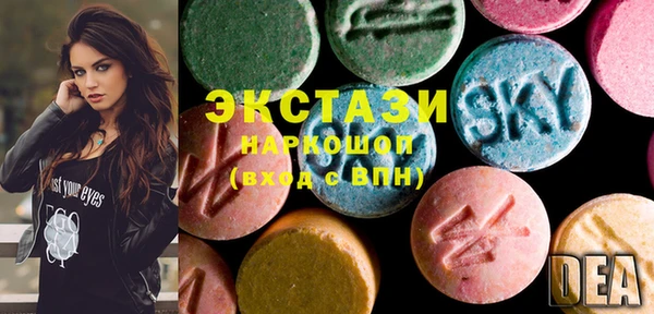 ешки Богданович