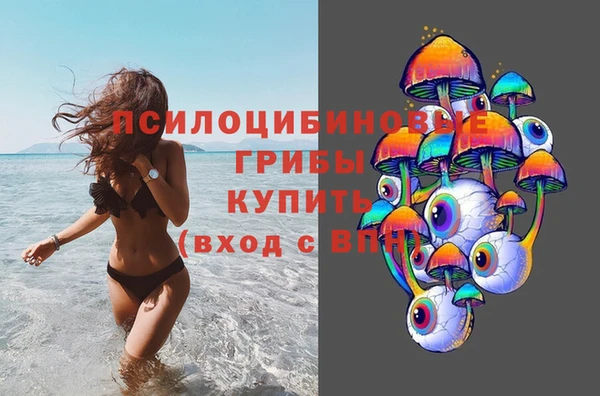 кокаин VHQ Богородицк