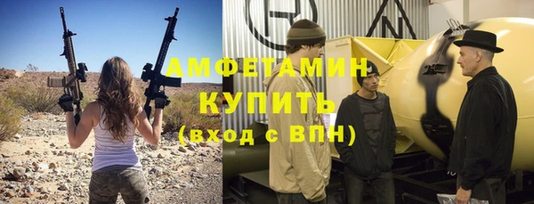 ешки Богданович