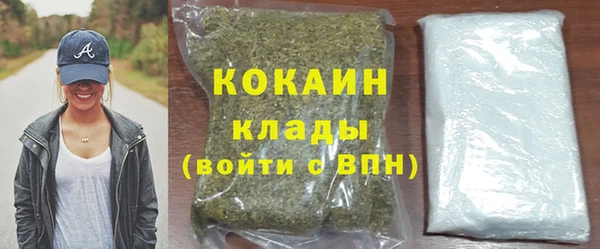 ешки Богданович
