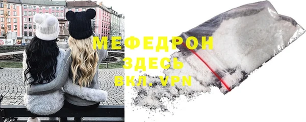ешки Богданович