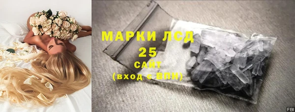 ешки Богданович