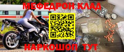 соль ск Малоярославец