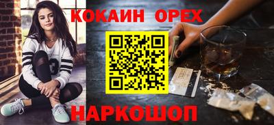 крисы Мариинск