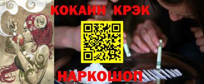 крисы Мариинск