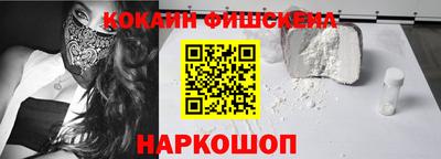 соль ск Малоярославец