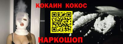 крисы Мариинск