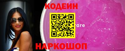 соль ск Малоярославец