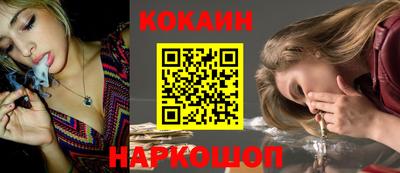 соль ск Малоярославец