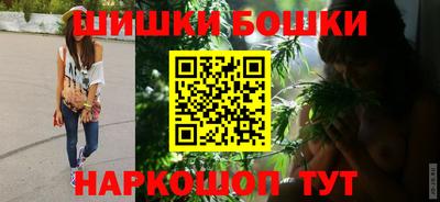 крисы Мариинск