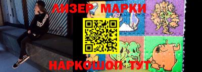 крисы Мариинск