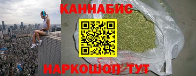 соль ск Малоярославец