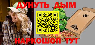 соль ск Малоярославец