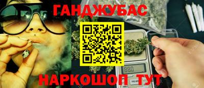соль ск Малоярославец