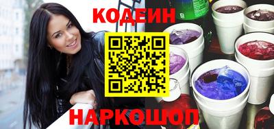 соль ск Малоярославец