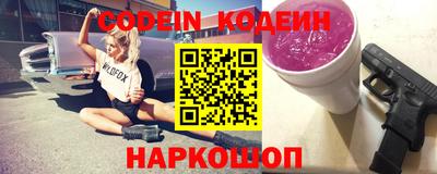 соль ск Малоярославец