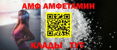 крисы Мариинск