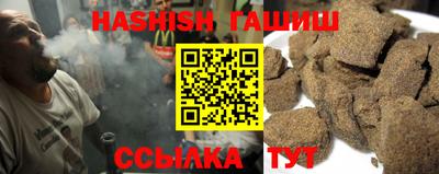 крисы Мариинск