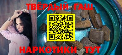 прущие грибы Малгобек