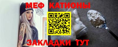 соль ск Малоярославец