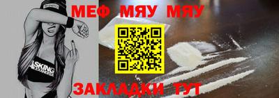 соль ск Малоярославец