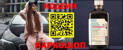 прущие грибы Малгобек