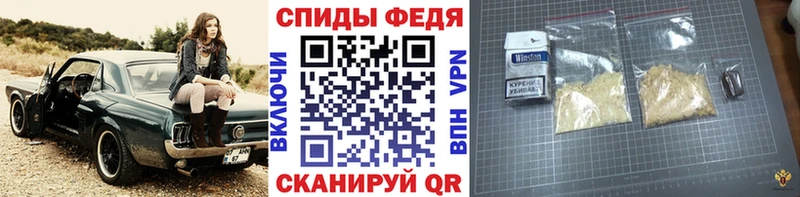 Метамфетамин кристалл  купить наркоту  Вязьма 