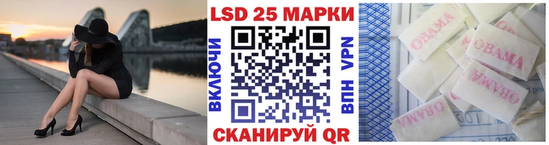 где найти наркотики  Вязьма  omg ССЫЛКА  Марки 25I-NBOMe 1500мкг 